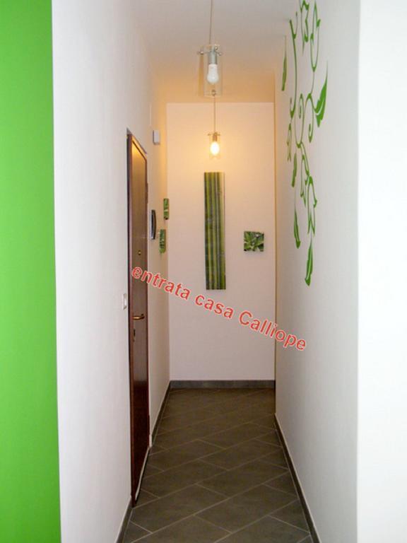 Apartment Calliope E Silvia,